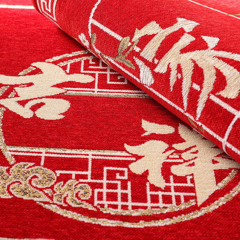 入户门地垫家用红色地毯门垫进门脚垫门口垫子喜庆进户大门防滑垫,淘宝优惠券,粉丝福利购,淘宝优惠卷