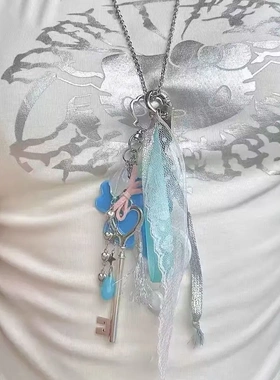 原创设计小众四叶草音符蓝多功能挂件y2k钥匙扣包挂项链颈饰