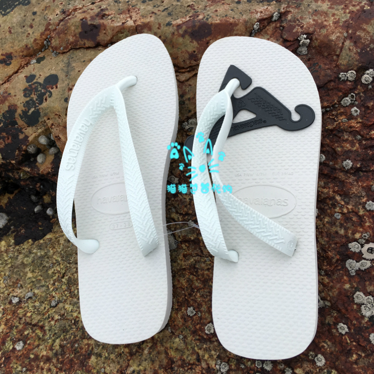 现货巴西Havaianas 哈瓦那人字拖鞋 top 男女情侣宽带基础款