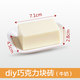 Mold baking raw materials cocoa butter chocolate mold