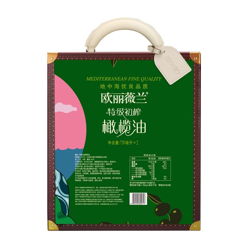 欧丽薇兰橄榄油插画特级初榨750mlx2礼盒装植物食用油送长辈礼物 - 图2