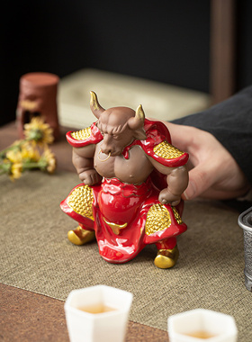 紫砂牛将军办公家居摆件茶宠