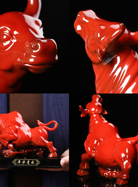 陶瓷摆件书房创意招财玄关工艺品