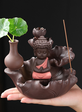 紫砂倒流香炉禅莲熏香室内仿古