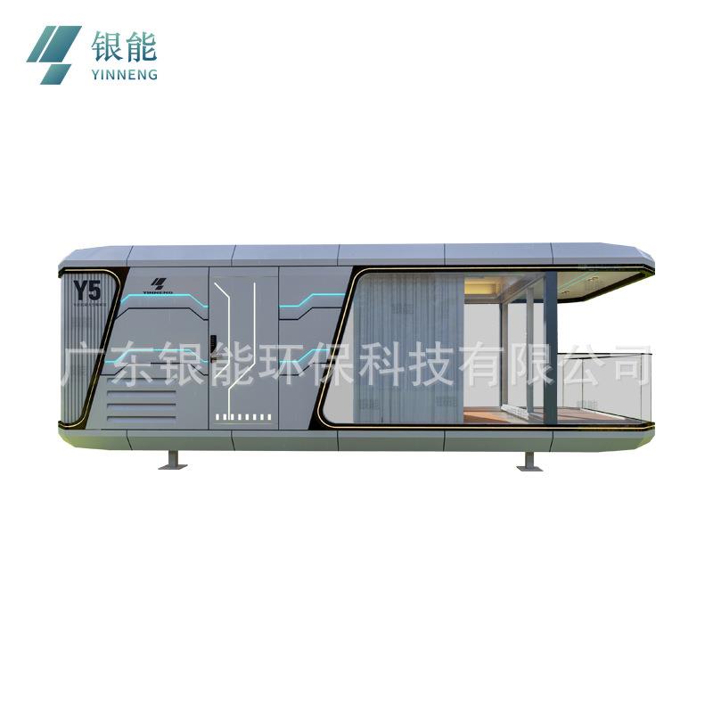 太空舱网红集装箱移动集成房屋景区苹果仓户外别墅民宿智能星空房 - 图3