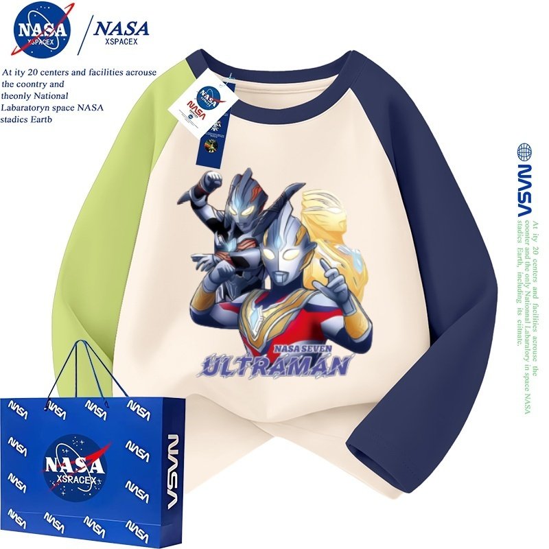 NASA联名奥特曼男童长袖纯棉T恤春秋款2026新款上衣卡通动漫,淘宝优惠券,粉丝福利购,淘宝优惠卷