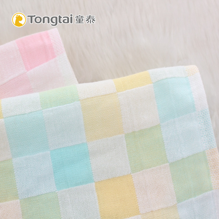 童泰婴儿毛巾新生儿童洗脸纯棉柔小方巾口水巾宝宝手帕童巾5条装,淘宝优惠券,粉丝福利购,淘宝优惠卷