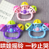 BABY TOYS SMALL BELL BELL HAND BELL BOY GIRL DEVELOPMENT INTELLECT 0-6-12 MONTHS 1 HAND GRIP TRAINING