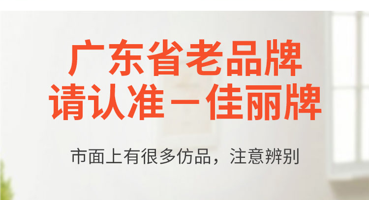 蚂蚁药家用室内全窝端黑黄蚂蚁防治专杀虫笔剂广州佳丽神奇药笔xf - 图1