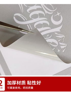英文花体中图喷绘纹身奇卡诺字体海娜果汁纹绣通用镂空模板书图册