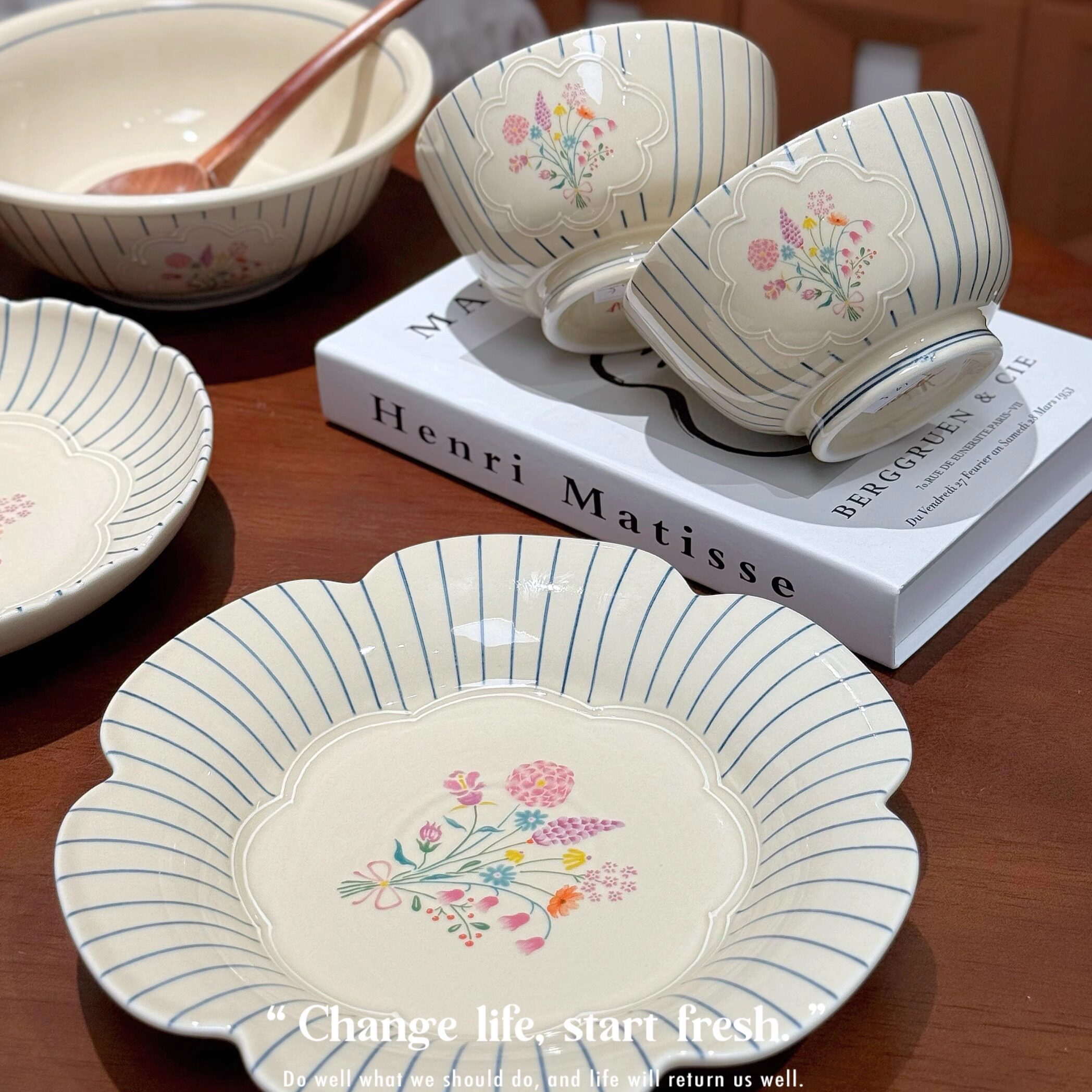 悦檬食器瑞和复古条纹花卉陶瓷餐具套装家用碗汤盘甜品盘乔迁礼物