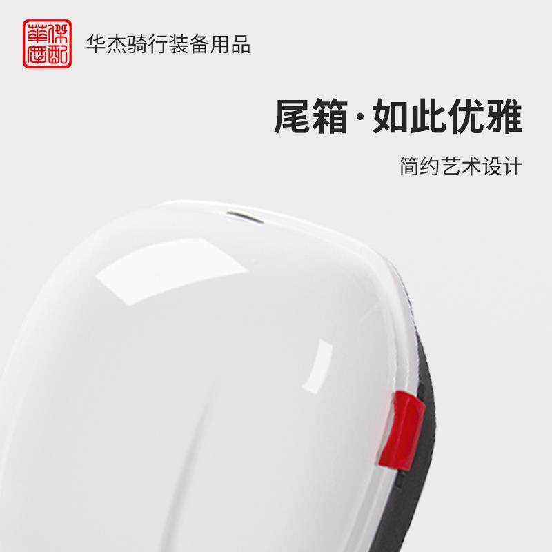 九号e85c/N100c/n90c/后备箱q30c/9号f90m/a30c十电动车储物尾箱 - 图0