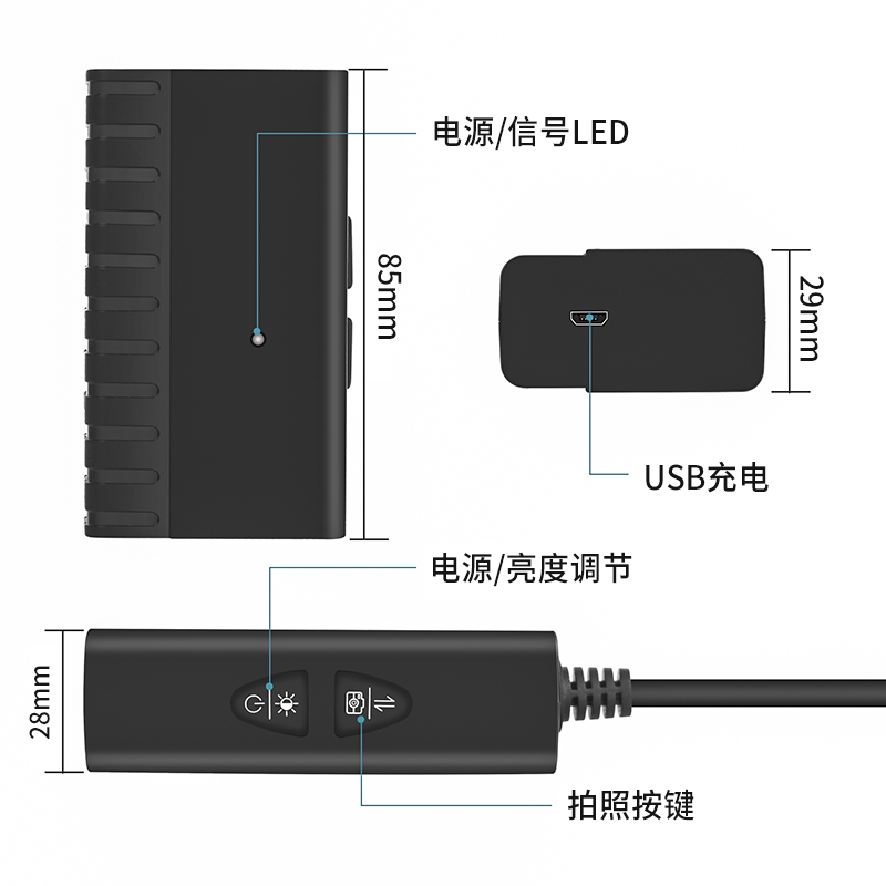 wifi内窥镜高清500万摄像头安卓苹果手机汽修开锁管道3倍放大窥镜 - 图0