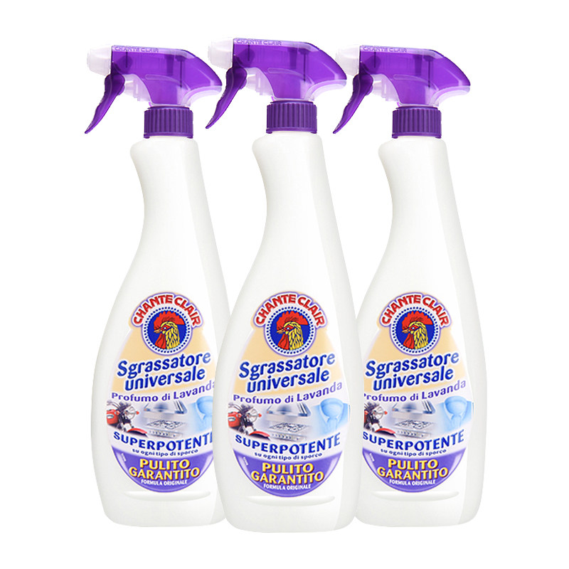意大利大公鸡头家庭强力去抽清洁剂 可采居家日用油污清洁剂