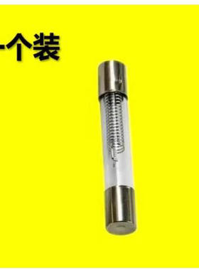 通用微波炉配件高压电容通用各大品牌电源保险丝高压二极管云母片