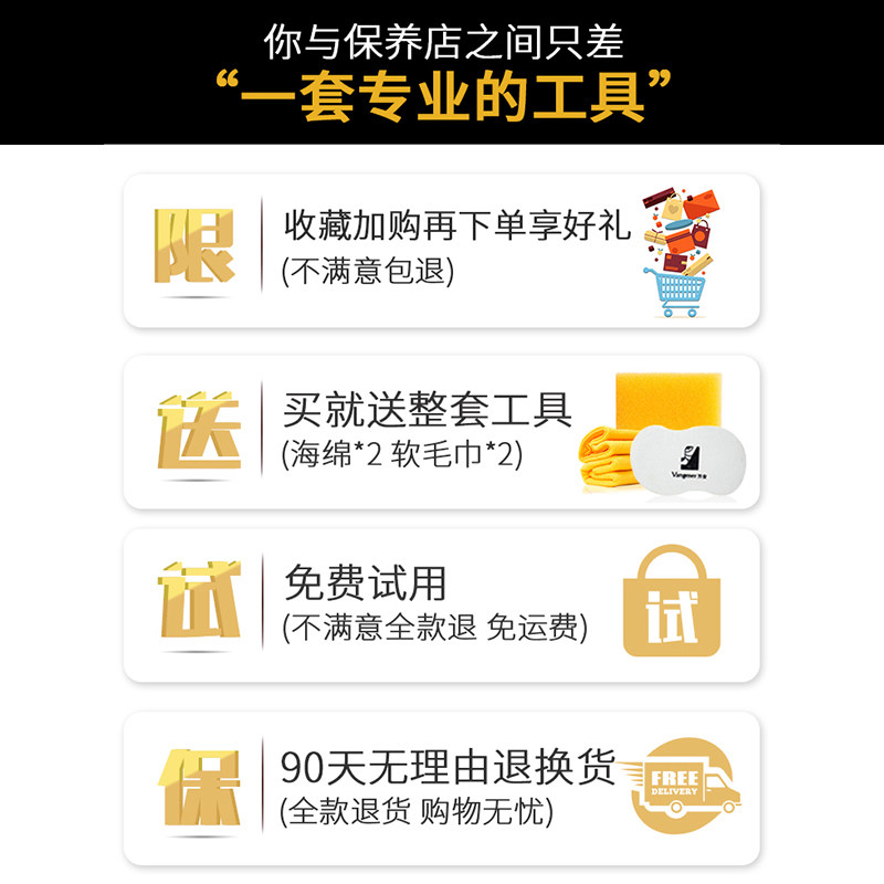 奢侈品清洁剂真皮保养油去污包包 泰赛家居家私清洁/护理剂