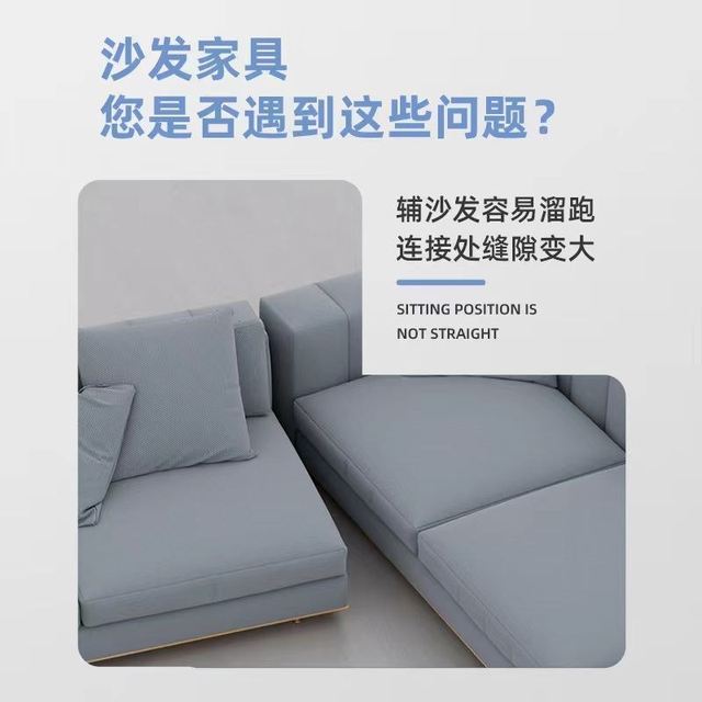 Direct sales clamping of furniture connector parts manufacturer