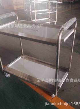 商用饭店拉拉车2层3层厨房小货架放菜品的小车