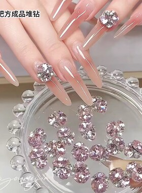 施华洛世奇适用高品肥方堆钻美甲饰品奢华超闪白色大钻球立体堆堆