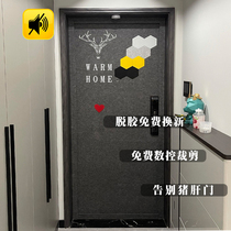 Entrance Security Door Soundproof Felt Stickler self-adhesive old wooden door renovation revamoured Nordic Decorative Soft Bag Door Sticker