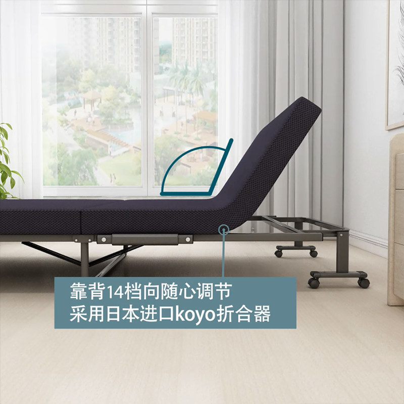 日本千叶优品单人午休折叠床办公室午睡床双人酒店加床陪护家用床_虎窝淘