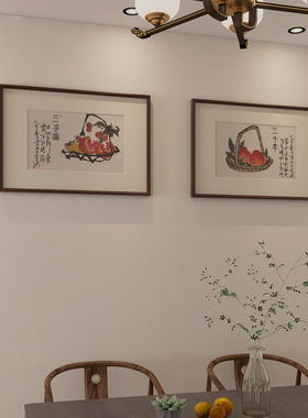 十兰纯手绘寿桃石榴国画二联挂画