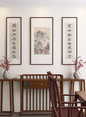 纯手绘山水小中堂国画三联挂画