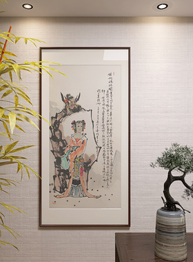 中美协名家手绘钟馗嫁妹国画