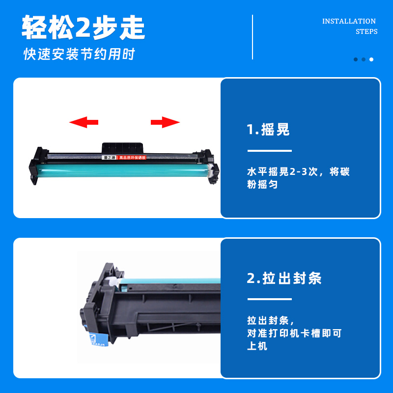 适用惠普m132snw鼓架m132a 102A 硒鼓组件m104w打印机CF219A鼓架 - 图1