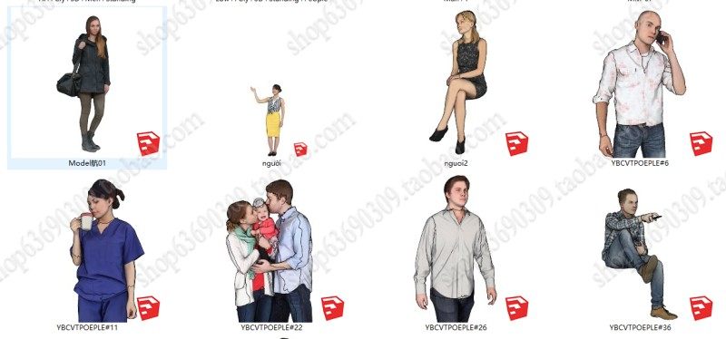 草图大师人物动物SU模型104款sketchup护栏SKP设计素材源文件,淘宝优惠券,粉丝福利购,淘宝优惠卷