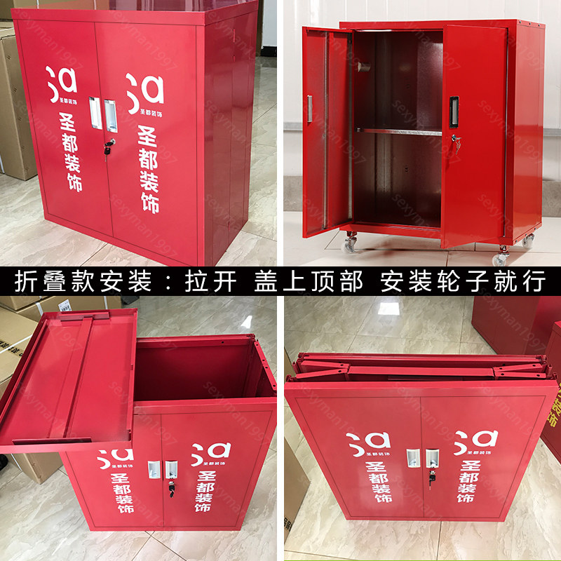 图5