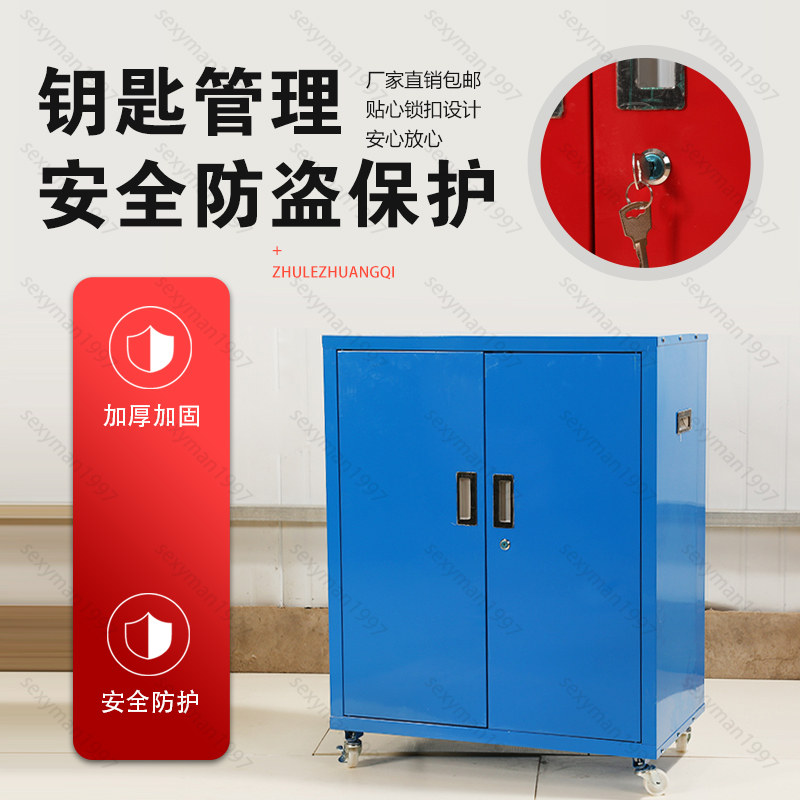 图2