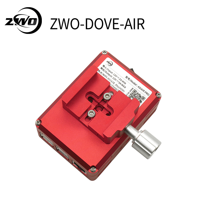 ZWO-DOVE-AIR ASIAIR PRO鸠尾槽标准VIXEN鸠尾板用于安装新版盒子-图1