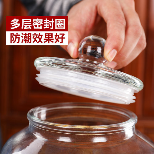 玻璃密封罐家用茶叶罐花茶陈皮储存罐橘红杂粮坚果零食收纳罐大号 - 图3