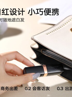 高档笛爱儿随身一次性美