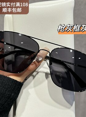 德国复古偏光墨镜男款202