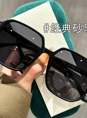 日本超大黑框太阳眼镜女2