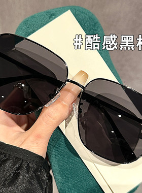 日本大框男士太阳眼镜202