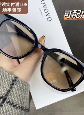 德国GM黑框茶色太阳眼镜