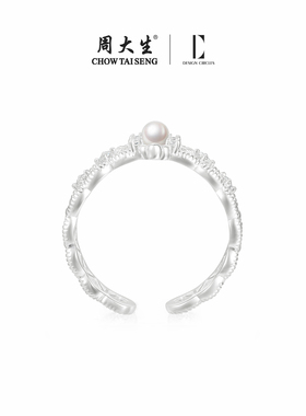周大生DC织光纯银珍珠戒指