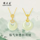 Zhou Taisheng's safe buckle sterling silver necklace is a gift for his mother