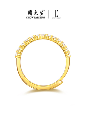 周大生DC罗马假日戒指