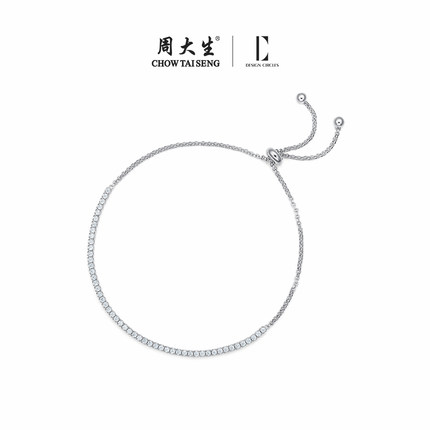 周大生DC时尚简约纯银手链女生小众设计感轻奢配饰送女友生日礼物