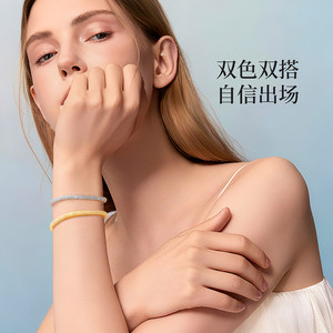 周大生DC璀璨银河钱袋子手链纯银金色网格缠绕手串轻奢情人节礼物