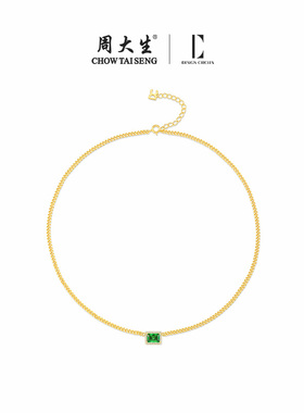 设界925银女轻奢高级感项链