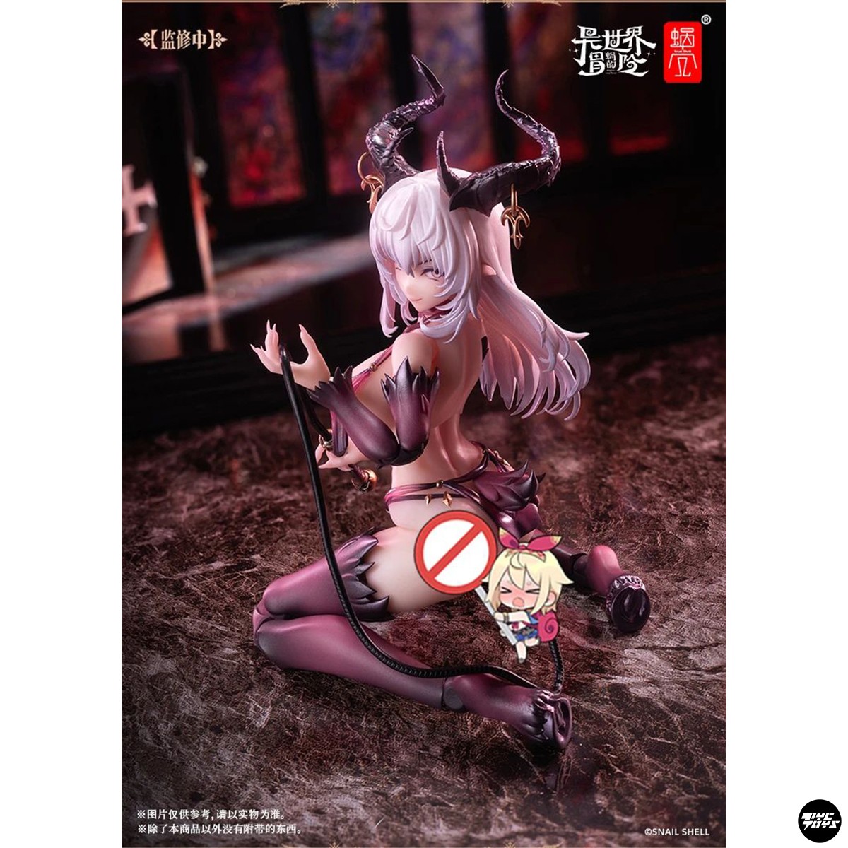 【TYCTOYS】预售 蜗之壳蜗的异世界冒险魅魔洛丝蒂娅手办RPG-01 - 图2