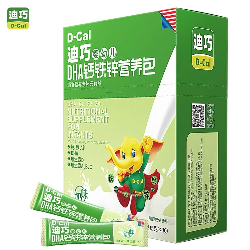 迪巧dha营养包婴幼儿钙铁锌成长钙 花果山保健食品钙铁锌/钙镁