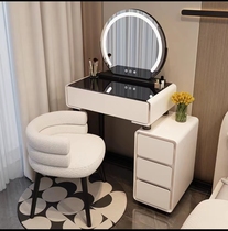 Minimalist new 2023 Bedroom dresser Intelligent mirror bed head cabinet rock plate glass makeup table small family type makeup table