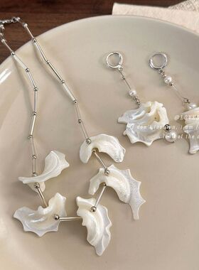 迷尚优品贝壳锁骨链女