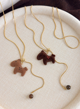 咖色系植绒小马项链秋冬百搭